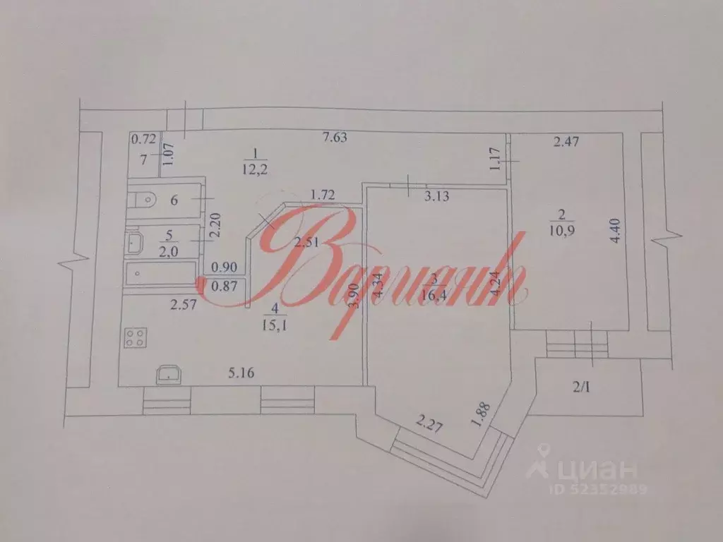 3-к кв. Архангельская область, Северодвинск Морской просп., 16 (59.3 ... - Фото 2