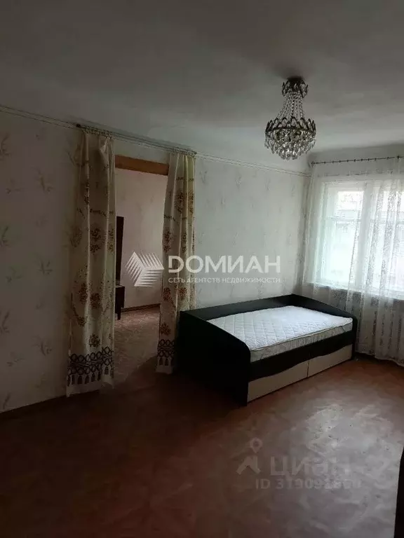 2-к кв. Ростовская область, Новочеркасск просп. Ермака (43.3 м) - Фото 0