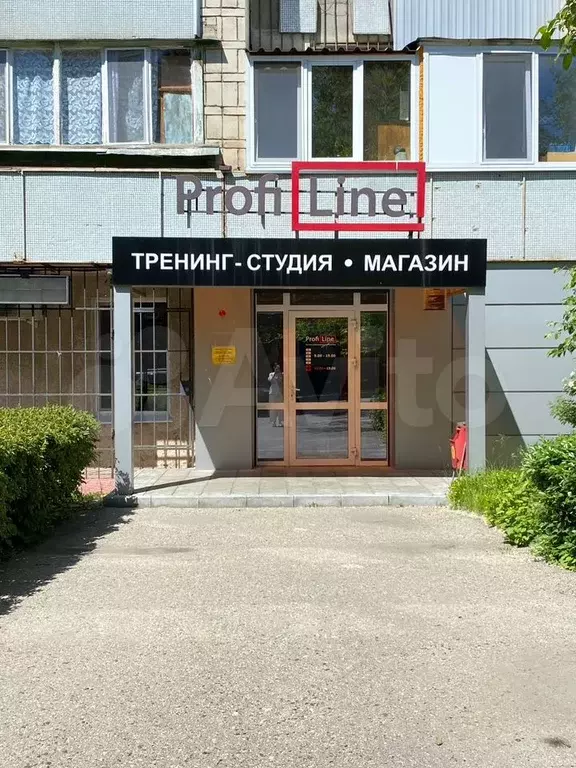 Свободного назначения, 100 м - Фото 1