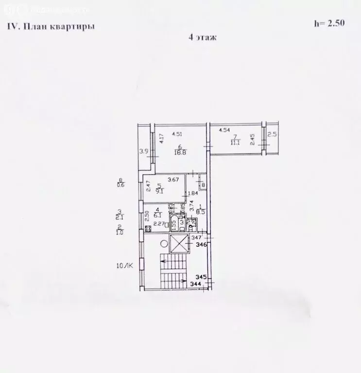 3-комнатная квартира: Санкт-Петербург, улица Есенина, 18к1 (57 м) - Фото 1