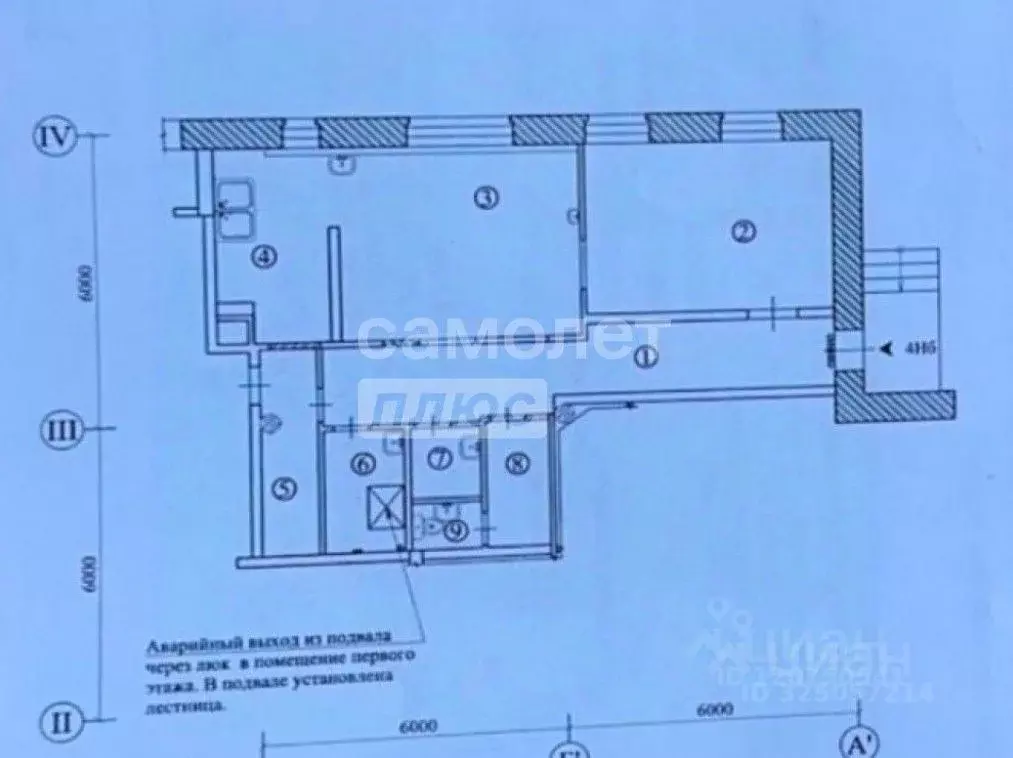 Помещение свободного назначения в Москва Туристская ул., 27К1 (78 м) - Фото 2