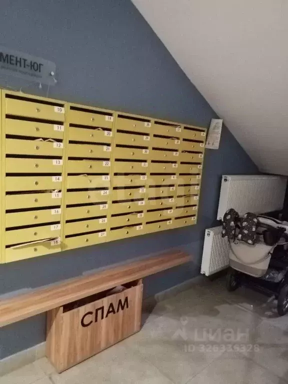 1-к кв. Пермский край, Пермь Уинская ул., 68 (30.7 м) - Фото 2