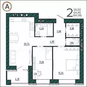 2-к. квартира, 66,6 м, 5/9 эт. - Фото 1