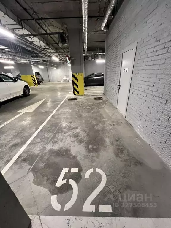 Гараж в Москва Нагатинская наб., 10А (14 м) - Фото 1