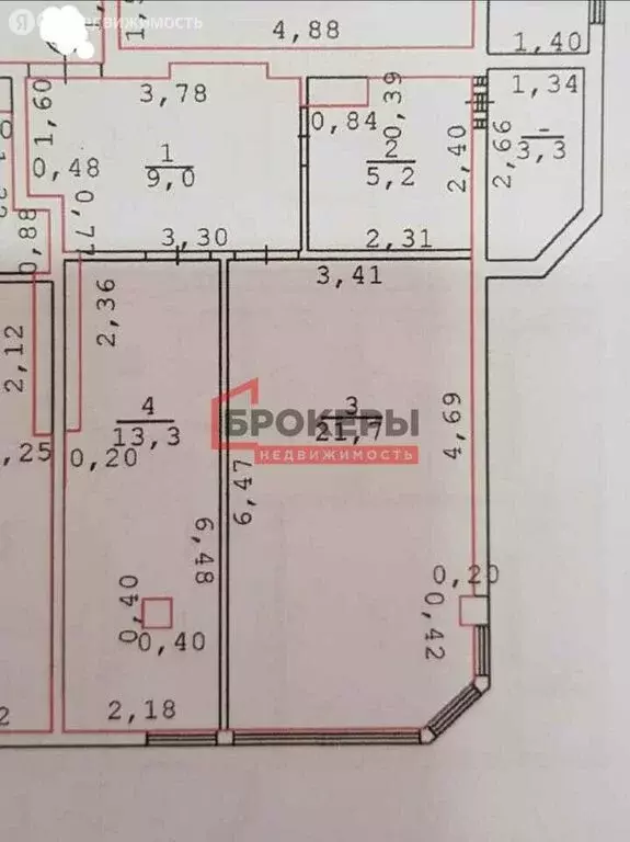 1-комнатная квартира: Севастополь, улица Степаняна, 9А (52.5 м) - Фото 1