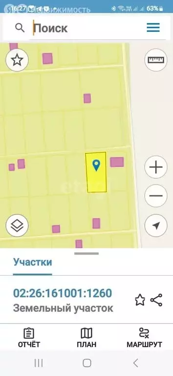 Участок в село Акбердино, коттеджный посёлок Акбердино Виллэдж (8 м) - Фото 1