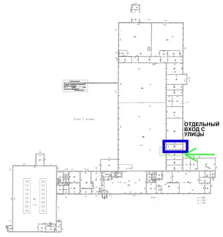Помещение свободного назначения в Санкт-Петербург, Санкт-Петербург, ... - Фото 2