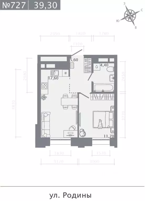 1-к кв. Татарстан, Казань Родины мкр, Главные Роли жилой комплекс ... - Фото 1