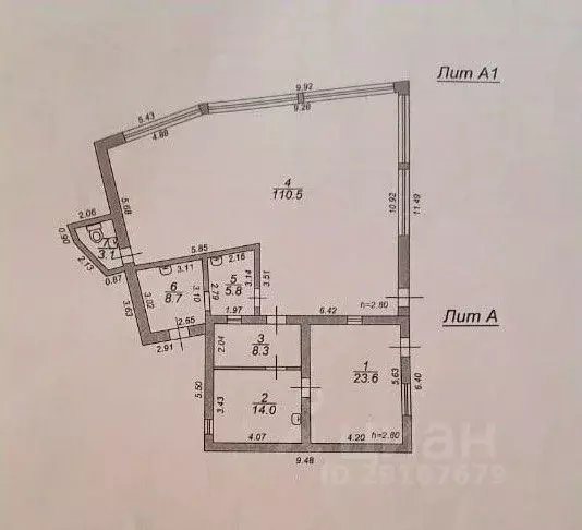 Помещение свободного назначения в Саратовская область, Саратов ... - Фото 1