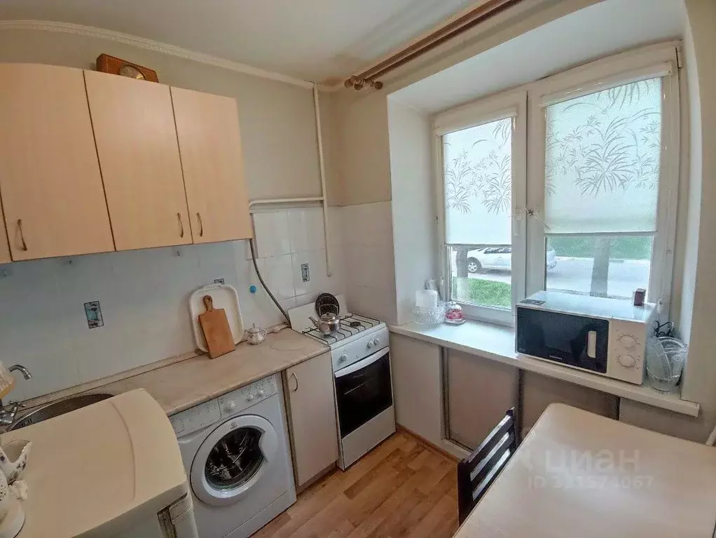 1-к кв. Московская область, Сергиев Посад Валовая ул., 50 (24.0 м) - Фото 1