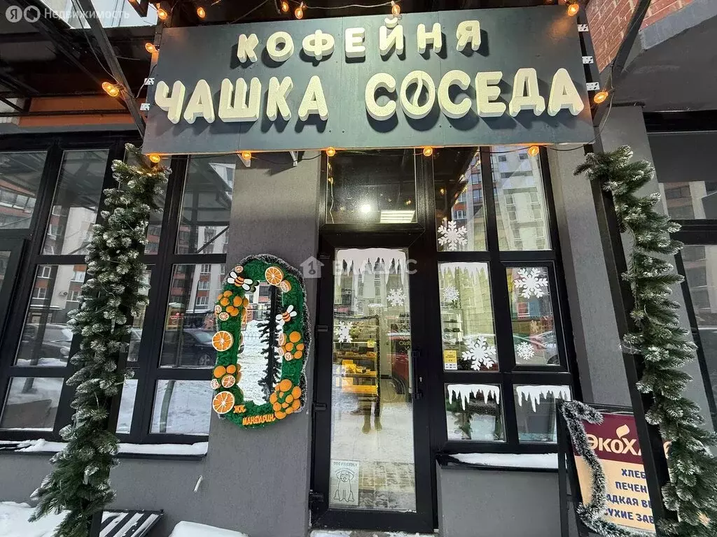 Торговая площадь (19.2 м) - Фото 1