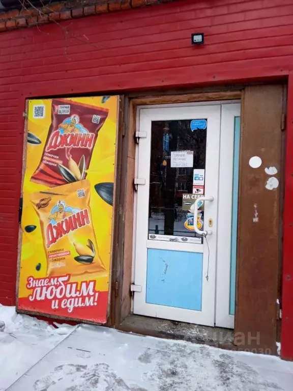 Помещение свободного назначения в Омская область, Омск Привокзальный ... - Фото 2