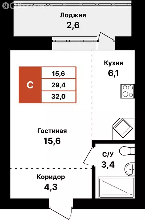 1-комнатная квартира: Уфа, улица Даяна Мурзина, 5/1 (32 м) - Фото 0
