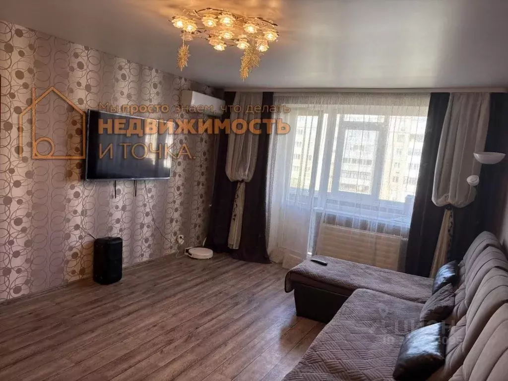 4-к кв. Башкортостан, Нефтекамск Парковая ул., 11А (80.1 м) - Фото 1