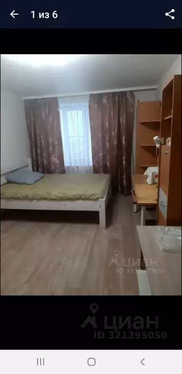 Комната Калужская область, Калуга Вагонный пер., 15 (17.5 м) - Фото 0