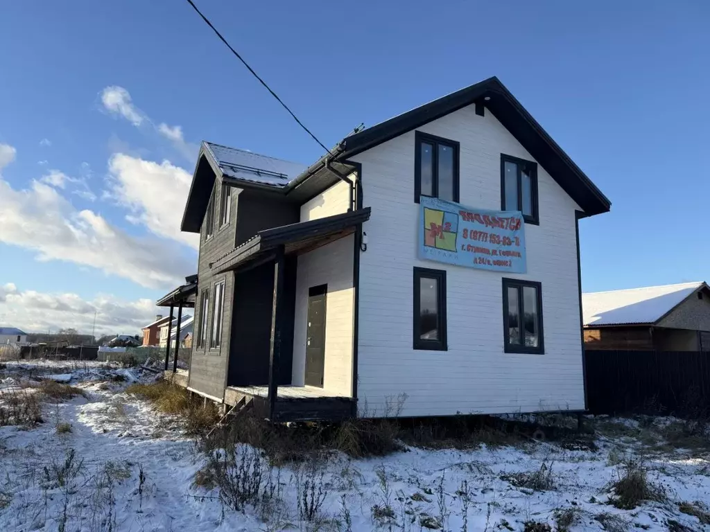 Дом в Московская область, Домодедово городской округ, д. Ступино, ... - Фото 2