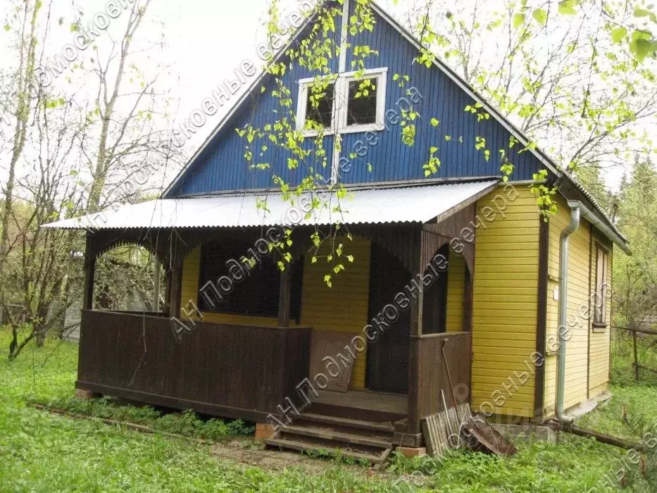Дом в Московская область, Одинцовский городской округ, Ручеек СНТ 20 ... - Фото 1