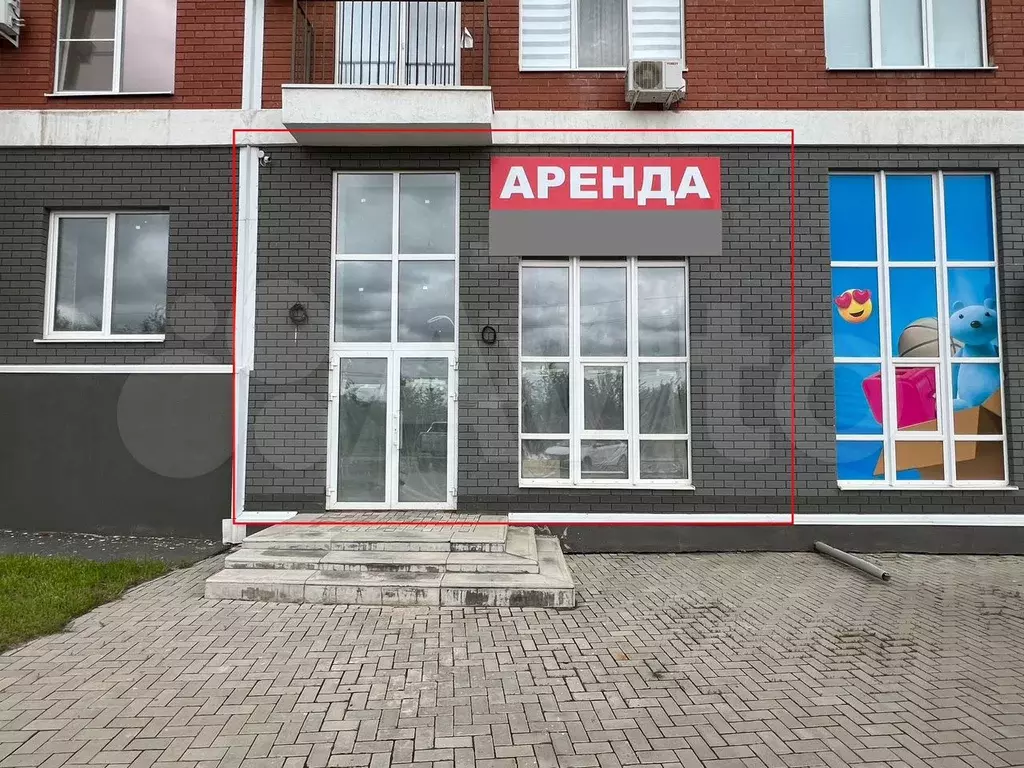 Помещение свободного назначения 77 кв.м - Фото 0