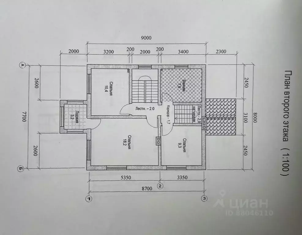 Дом в Москва Сосенское поселение, Солнечный ТСН, 6 (140 м) - Фото 1