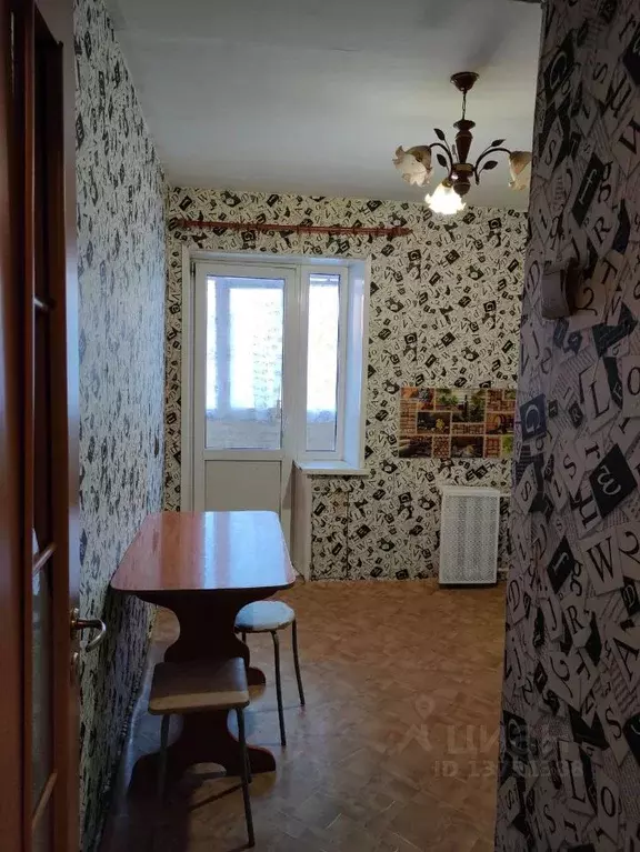 2-к кв. Пермский край, Пермь ул. Куйбышева, 101 (50.0 м) - Фото 2