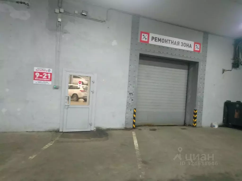 Помещение свободного назначения в Москва ул. Лобачевского, 114 (160 м) - Фото 1