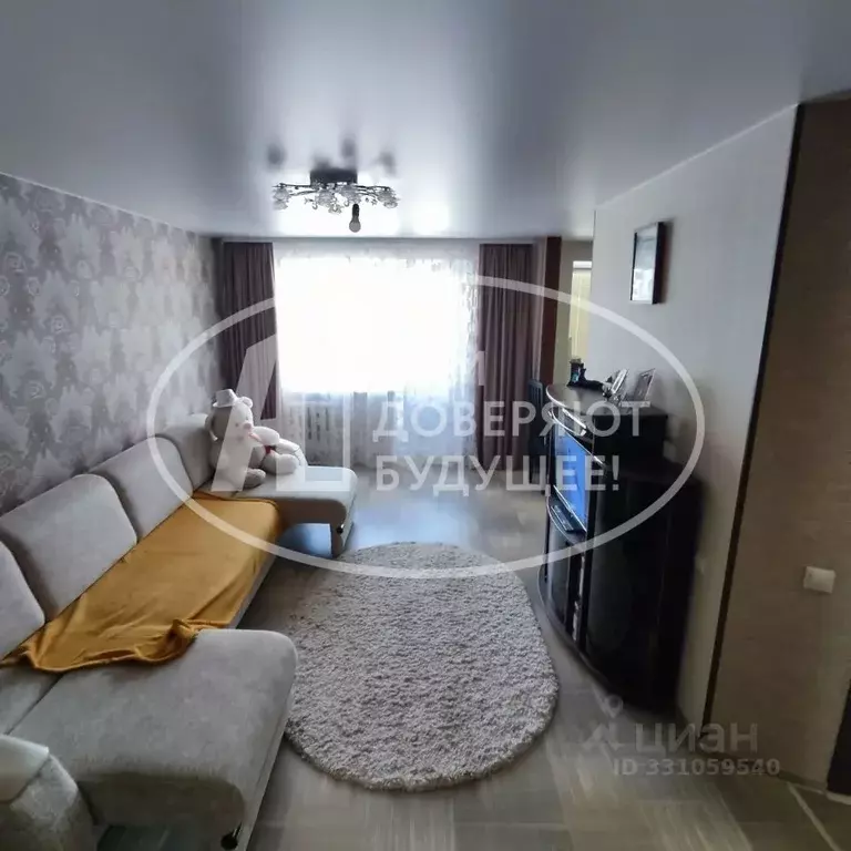 2-к кв. Пермский край, Чусовой ул. Мира, 9 (45.1 м) - Фото 2