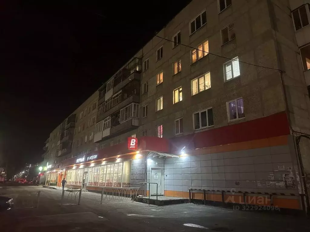 2-к кв. Свердловская область, Верхняя Пышма Юбилейная ул., 7 (47.7 м) - Фото 1