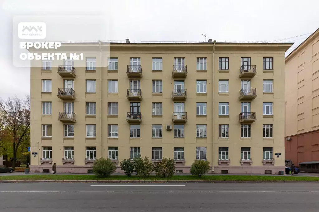 2-комнатная квартира: Санкт-Петербург, Бассейная улица, 61 (56.6 м) - Фото 1