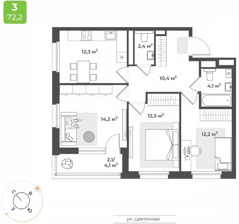 3-к кв. Тверская область, Тверь ул. 2-я Красина, 64 (72.5 м) - Фото 1