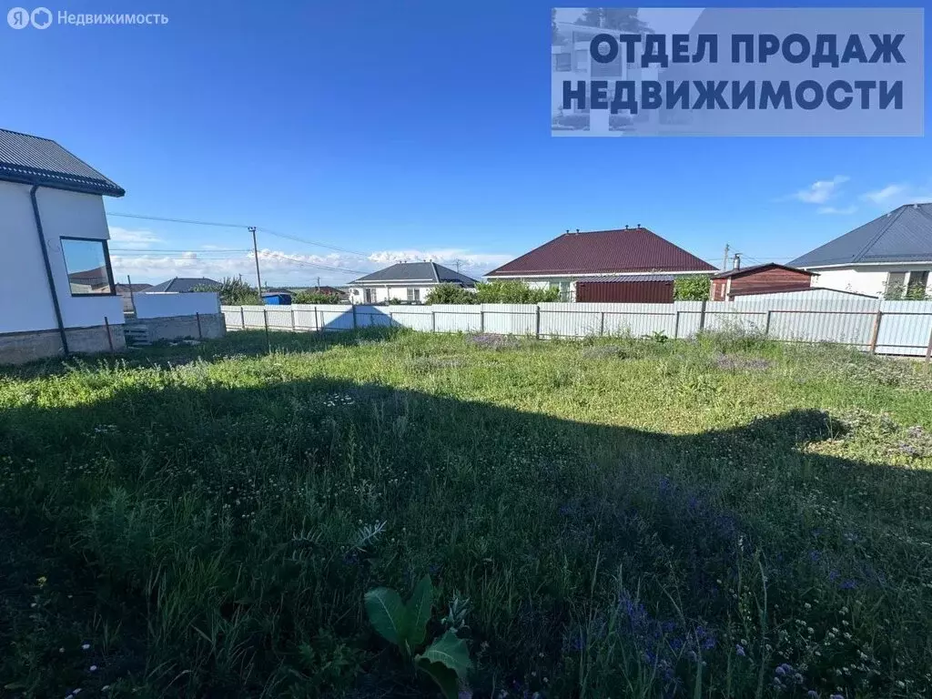 Дом в Крымск, улица Астафурова, 14 (88 м) - Фото 1
