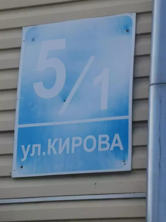 Продаётся 2-к квартира, 64.9 м - Фото 1