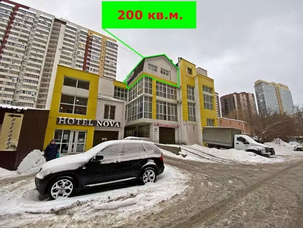 Офис в Самарская область, Самара ул. Скляренко, 48А (200 м) - Фото 1