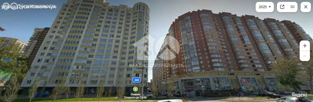 Помещение свободного назначения (212 м) - Фото 2