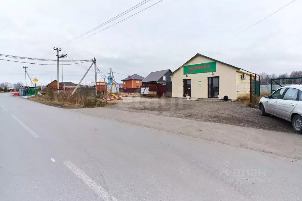 Помещение свободного назначения в Тюменская область, Тюменский ... - Фото 1