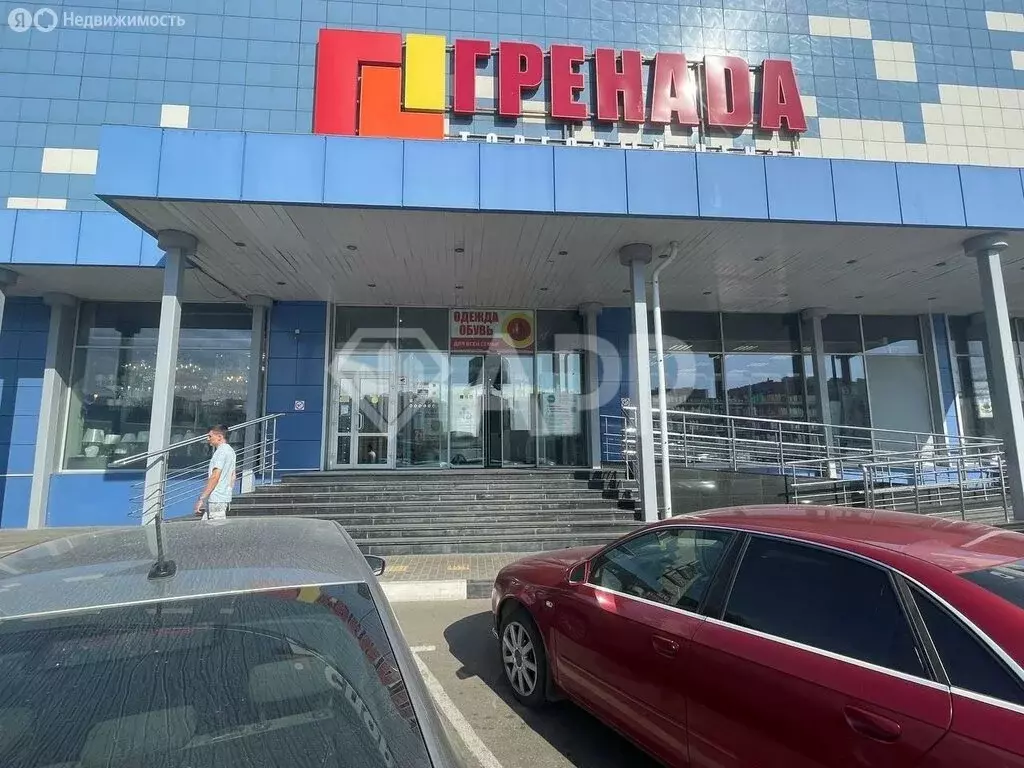 Торговая площадь (1300 м) - Фото 2