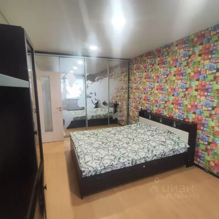 1-к кв. Белгородская область, Белгород Молодежная ул., 16в (33.8 м) - Фото 1