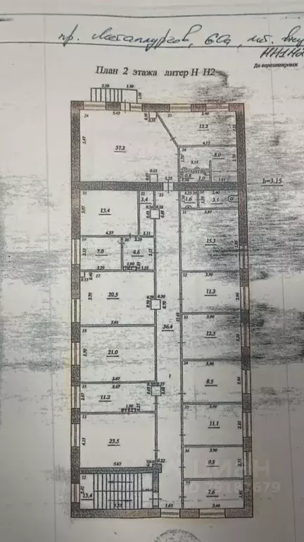 Помещение свободного назначения в Самарская область, Самара просп. ... - Фото 2