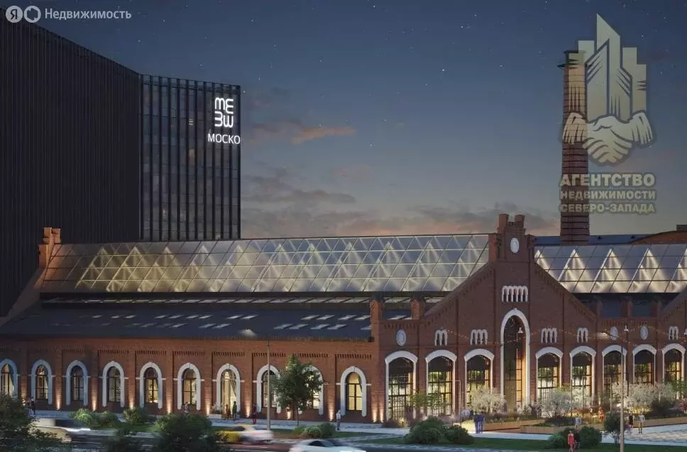 Помещение свободного назначения (79.69 м) - Фото 1