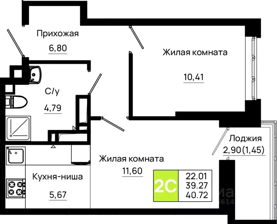1-к кв. Ростовская область, Ростов-на-Дону Нефтекачка кв-л, Октябрь ... - Фото 0