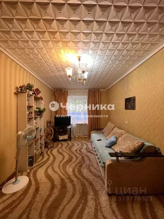 2-к кв. Ростовская область, Шахты кв Проезд 3-й, 5 (40.5 м) - Фото 1