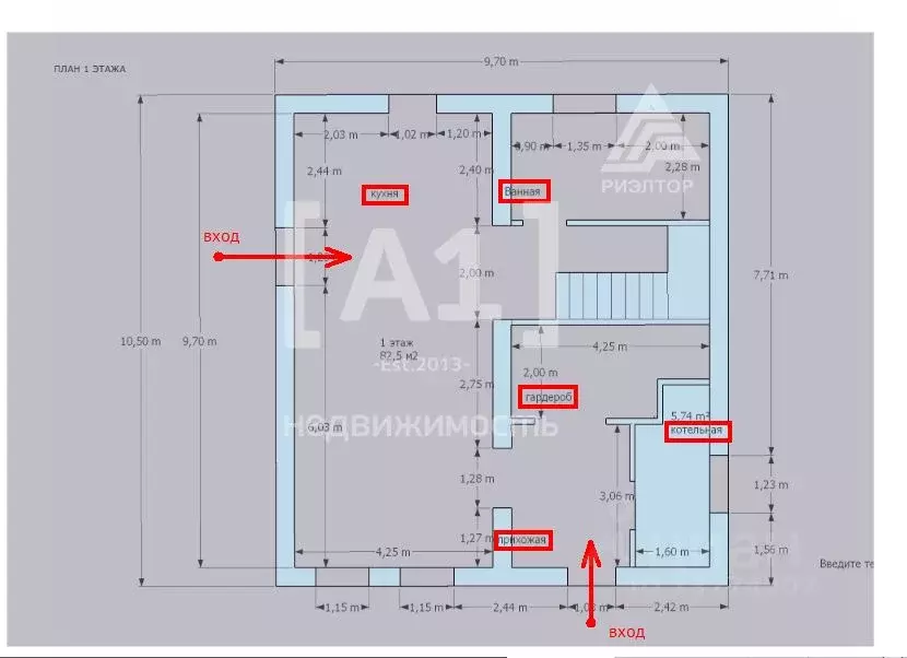 Коттедж в Челябинская область, Челябинск Мичуринец СНТ,  (160 м) - Фото 1