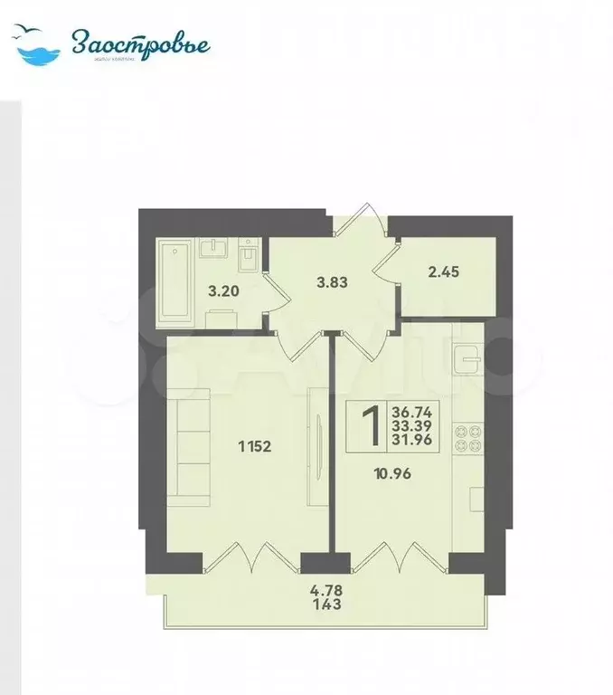 1-к. квартира, 33,4 м, 4/4 эт. - Фото 1