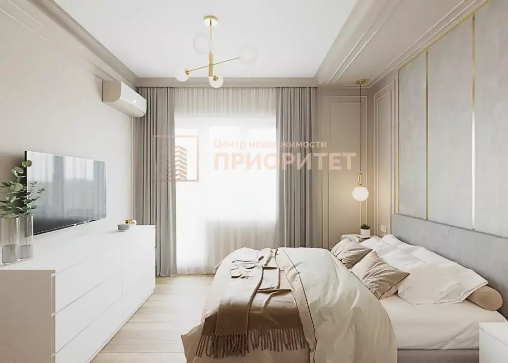 Квартира, 3 комнаты, 67 м - Фото 0