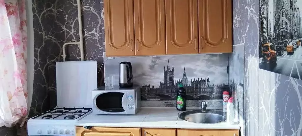 1-к кв. Московская область, Дмитров Имени А.М. Маркова мкр, 2 (32.0 м) - Фото 2