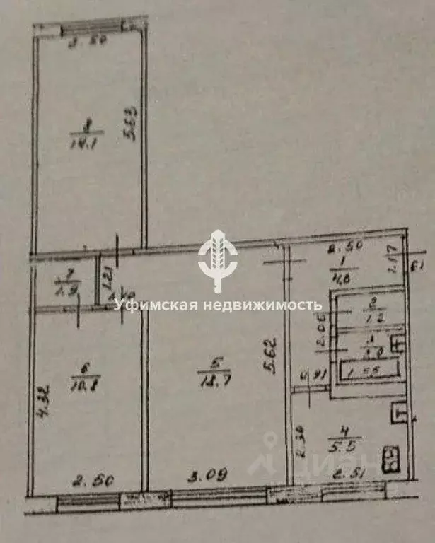 3-к кв. Башкортостан, Уфа Черниковская ул., 46 (59.0 м) - Фото 1