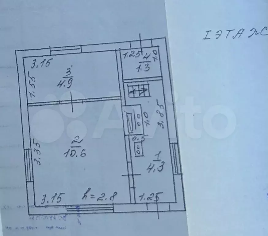 Дом 36,6 м на участке 6 сот. - Фото 0