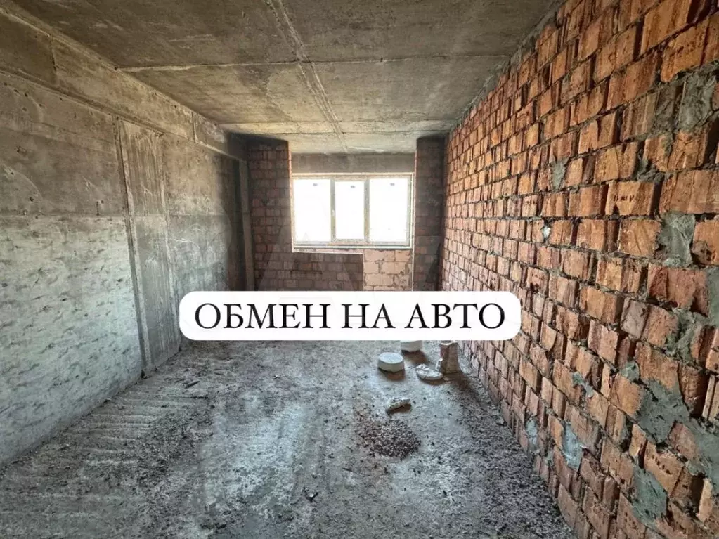1-к. квартира, 45 м, 2/12 эт. - Фото 1