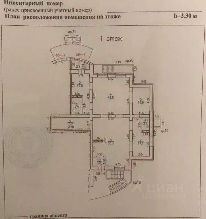 Торговая площадь в Санкт-Петербург просп. Луначарского, 11к3 (177 м) - Фото 2