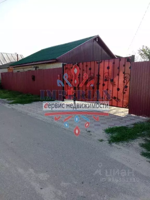 Дом в Белгородская область, Шебекинский муниципальный округ, с. ... - Фото 0