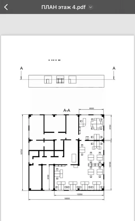 Склад в Московская область, Подольск ул. Лобачева, 6 (1250 м) - Фото 2